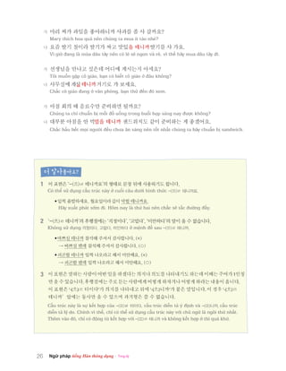 [Đọc thử] Ngữ pháp tiếng Hàn thông dụng trung cấp 
