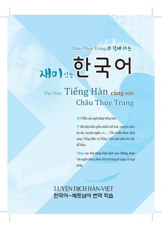 [Đọc Thử] Vui học Tiếng Hàn cùng cô Châu Thùy Trang