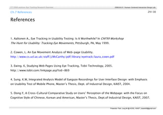 Eye Tracking Research