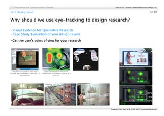 Eye Tracking Research