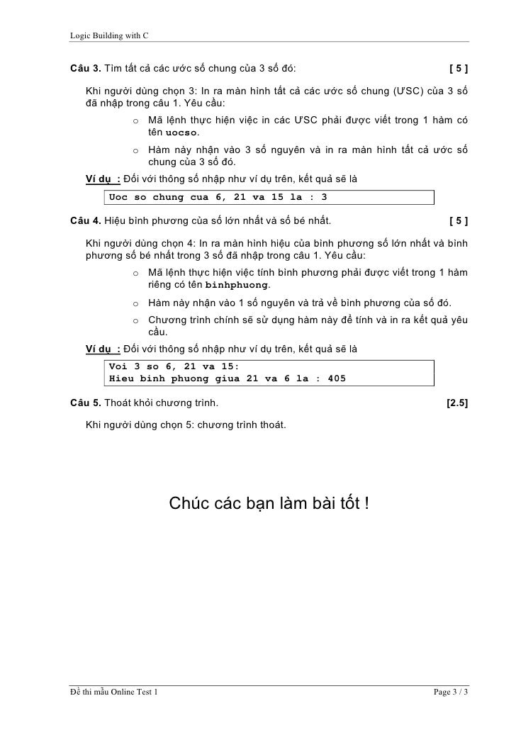 what is a c1 theory test