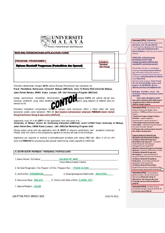 Cth Permohonan Lengkap Diploma Umc Ced Swa2014