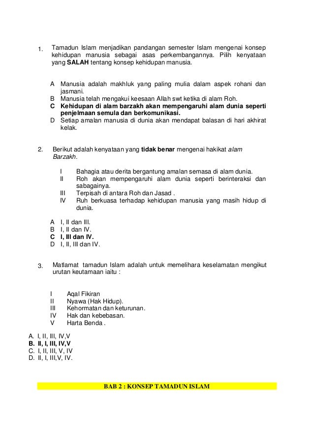 imej jawapan salam 76 imej jawapan salam 85