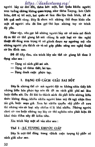 https://danhcotuong.org/
 
