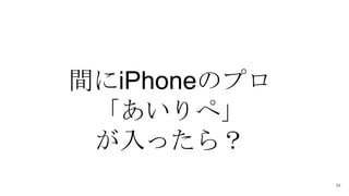 24
giPhoneΥץ
ڡ
ä飿
 
