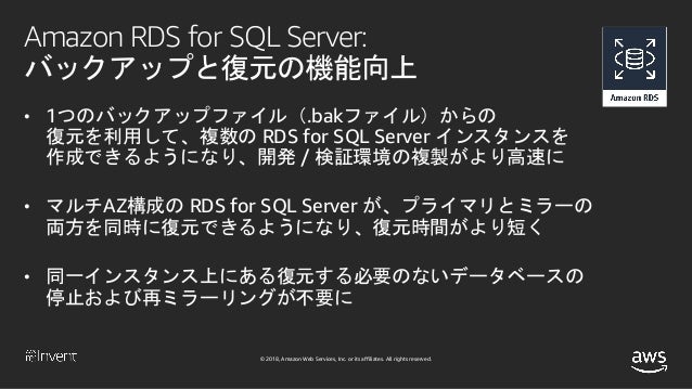 Ivs Cto Night And Day 2018 Winter Re Cap Aws Databases