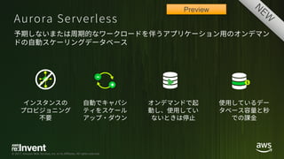 © 2017, Amazon Web Services, Inc. or its Affiliates. All rights reserved.
Preview
 