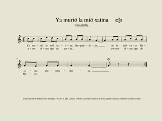 Cancionero de Torner. Curso 2017-2018