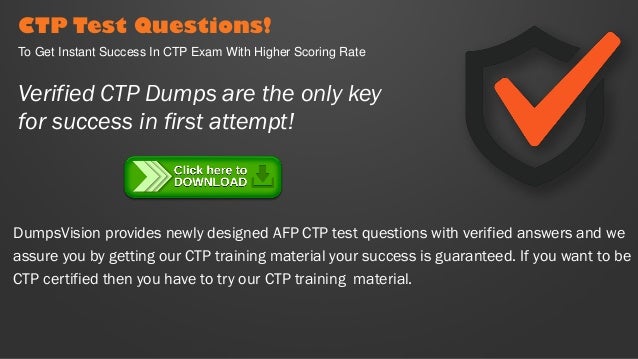 CTP問題集無料