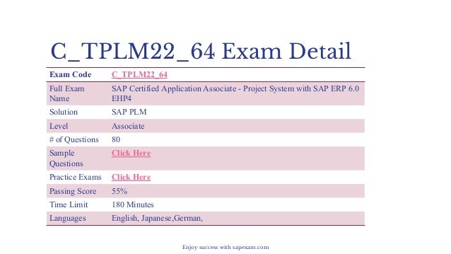 EGMP2201퍼펙트 덤프 최신 데모문제