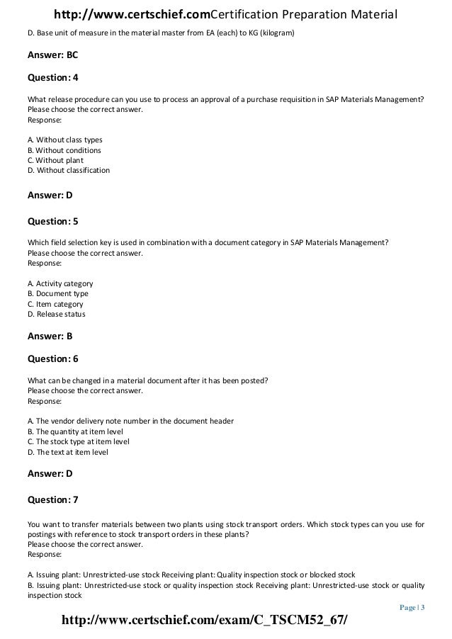 PEGACPSSA88V1勉強の資料