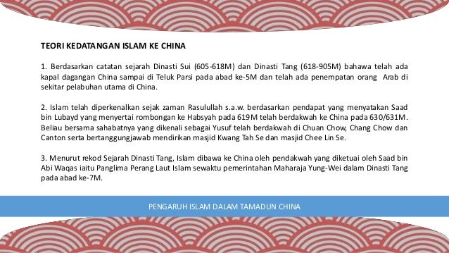 Cabaran Kontemporari Dan Globalisasi Tamadun China