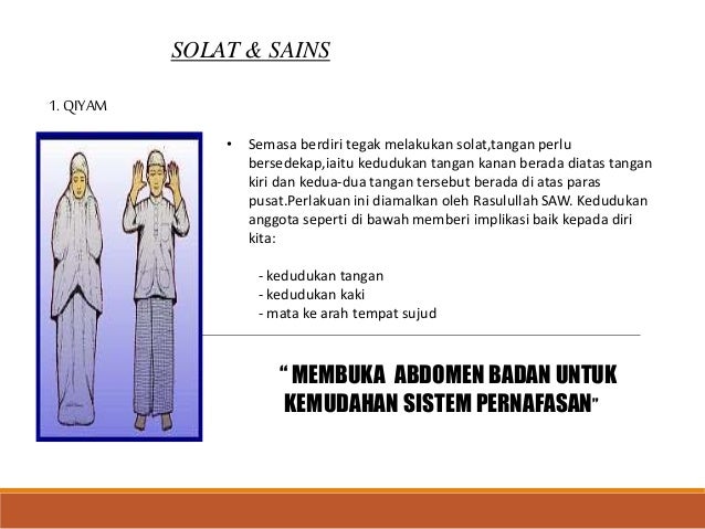 Sains Dalam Solat
