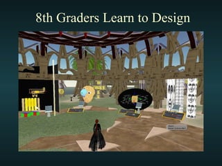 8th Graders Learn to Design 