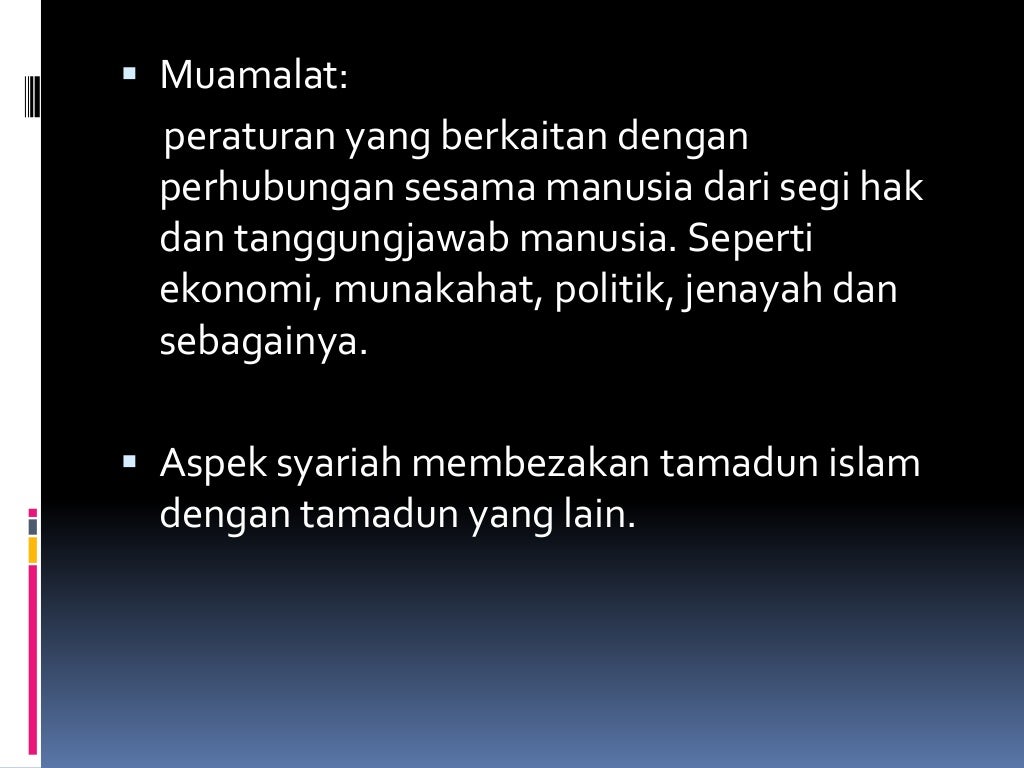 Konsep Tamadun Islam ( CTU151 )