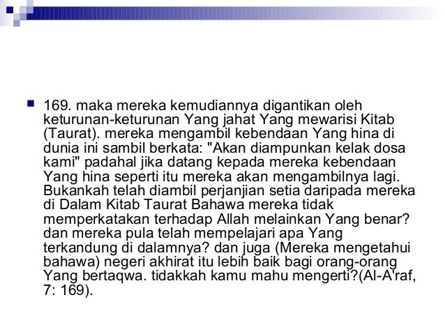 Ctu 281 kuliah 13 ruang dalam seni islam