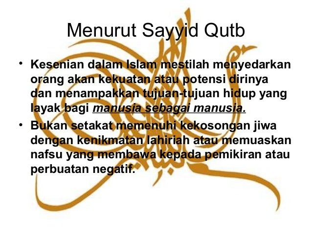 ctu konsep manusia ekonomi Konsep islam selalu dihubungkan pada sifat psikologis atau spiritual manusia sebagai makhluk yang berpikir, diberi ilmu, dfan memikul amanah (al-ahzar : 72) insan adalah makhluk yang menjadi (becoming) dan terus bergerak maju ke arah kesempurnaan. ctu konsep manusia ekonomi Konsep islam selalu dihubungkan pada sifat psikologis atau spiritual manusia sebagai makhluk yang berpikir, diberi ilmu, dfan memikul amanah (al-ahzar : 72) insan adalah makhluk yang menjadi (becoming) dan terus bergerak maju ke arah kesempurnaan.