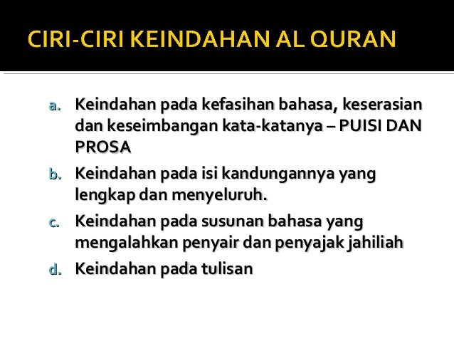 Keindahan Alam Al Quran / The holy quran in the voice of reciter saad