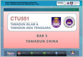 PUSAT PEMIKIRAN DAN KEFAHAMAN ISLAM (CITU)
CTU551: TAMADUN ISLAM DAN TAMADUN ASIA / TITAS
 