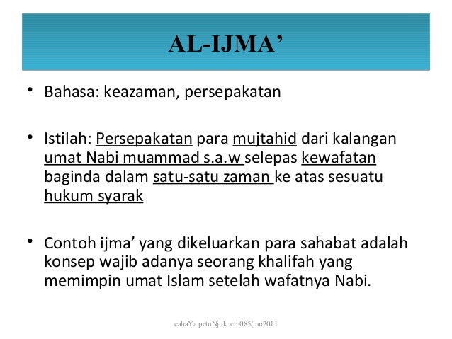 UITM-(CTU) islam sebagai ad-din