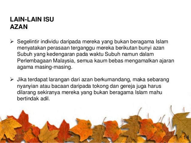 Konsep Kebebasan Beragama Dalam Islam