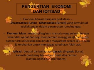 Ctu 241 Pengenalan Ekonomi Islam Prinsip Ekonomi Islam