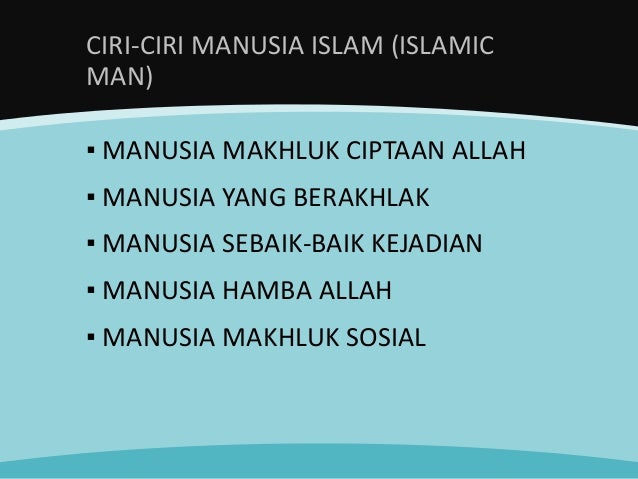 Ctu 241 Pengenalan Ekonomi Islam Prinsip Ekonomi Islam