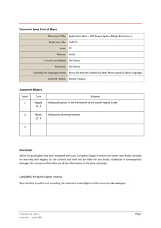 Ups Pcm Form.pdf UPS power system design parameters | PDF