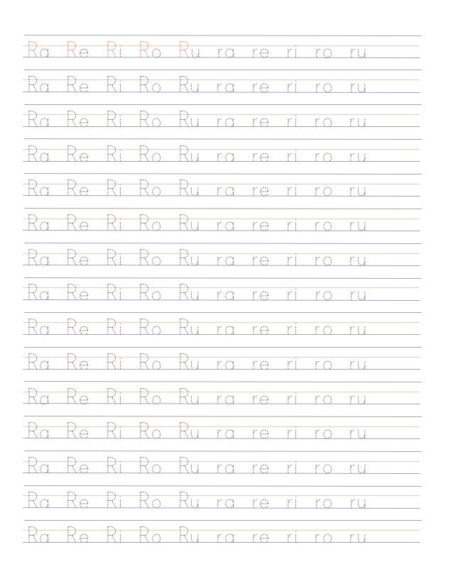 Cuadernillo De Escritura Cuadernillo De Escritura