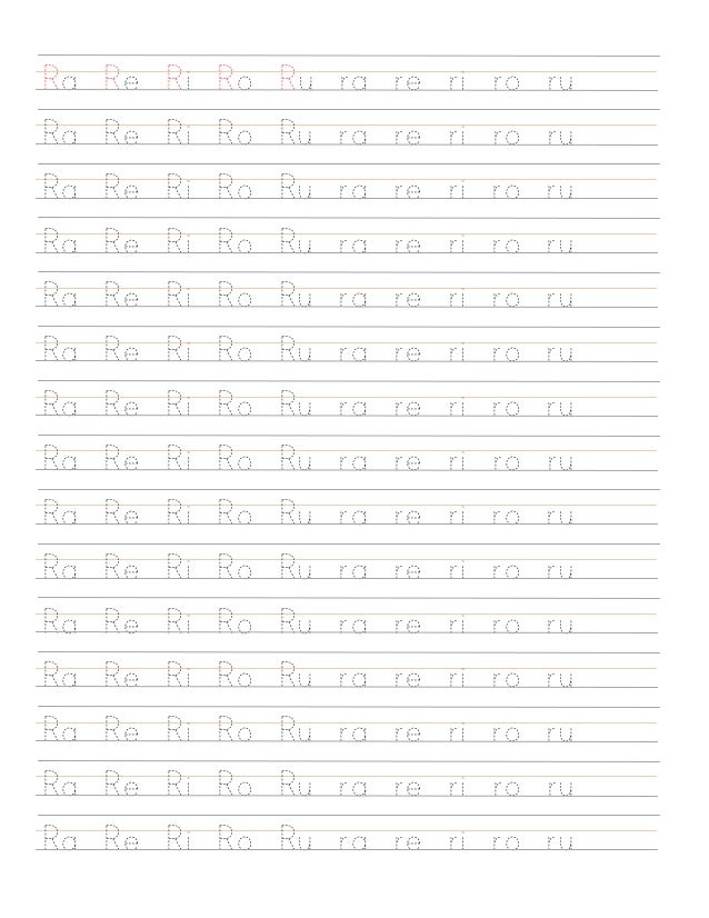 Cuadernillo De Escritura