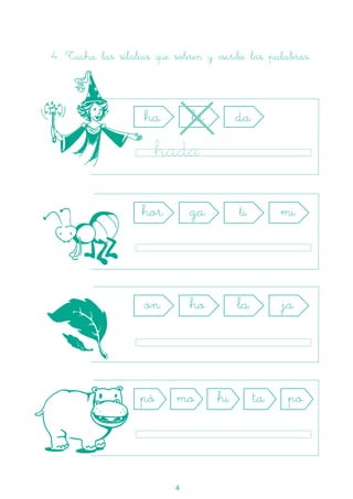 Cuaderno De verano lengua 1 ep PDF cuaderno-de-verano-lengua-1-ep-pdf