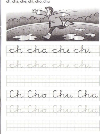 Cuaderno caligrafia anaya 2