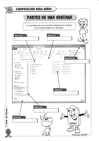 Cuaderno_COMPUTACIÓN_para_niños_1º_Prim.(I PARTE).pdf