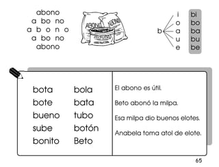 Cuaderno de lectoescritura 160 paginas