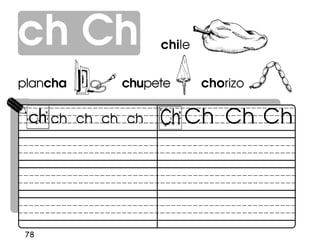 Cuaderno de lectoescritura 160 paginas