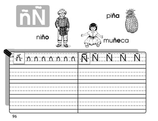 Cuaderno de lectoescritura 160 paginas