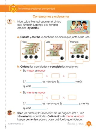 Hojas De Trabajo De Matemáticas De Segundo Grado En Formato Pdf