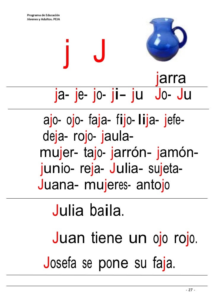 La jaula del beso en la boca 7