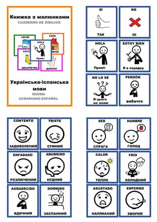 cuaderno_pictogramas_ucraniano_español.pdf