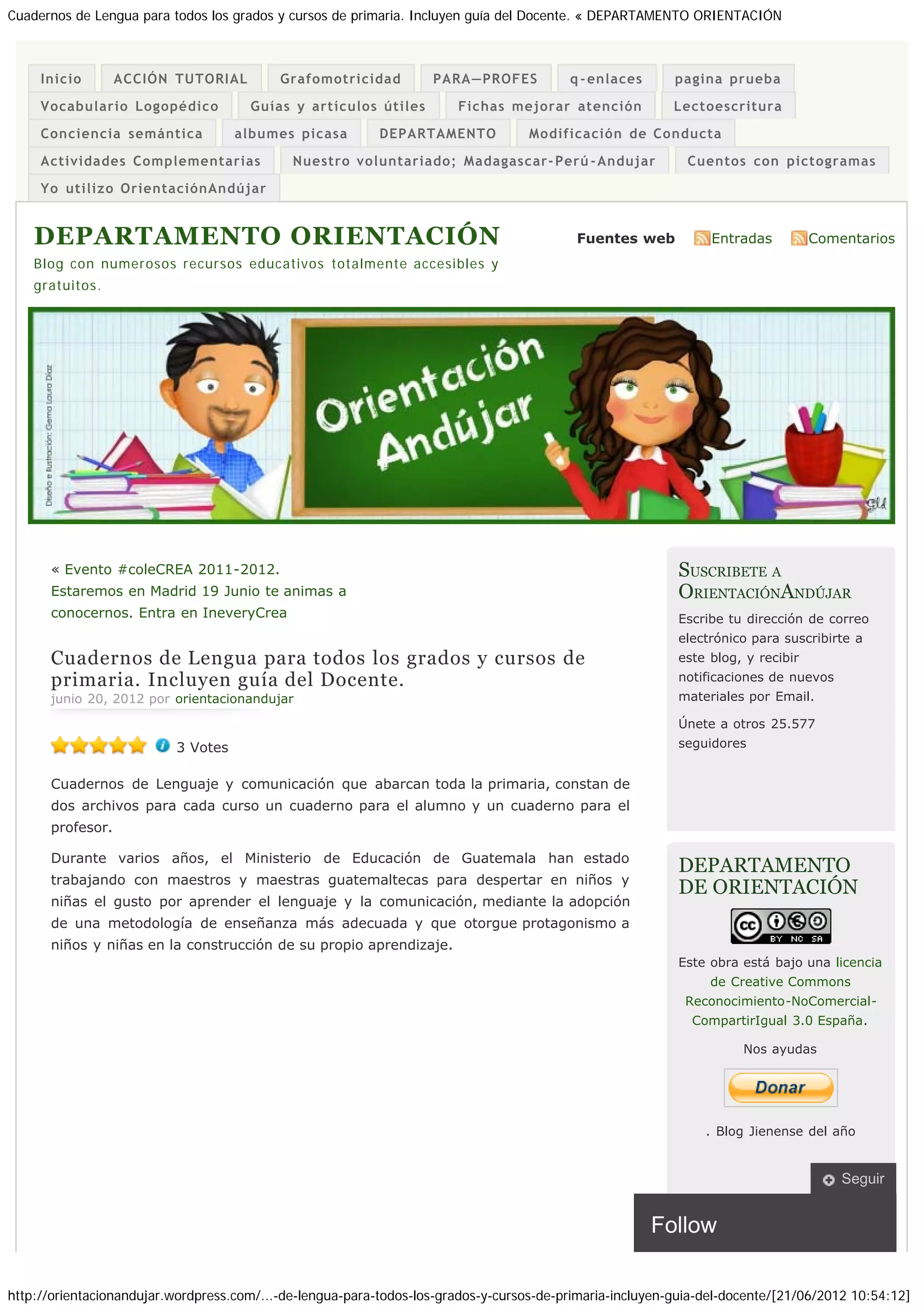 cuadernos-de-lengua-para-todos-los-grados-y-cursos-de-primaria