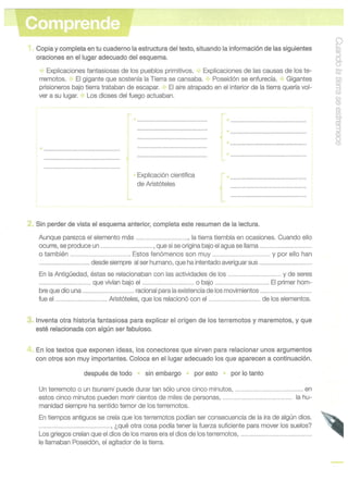 Cuando la tierra se estremece