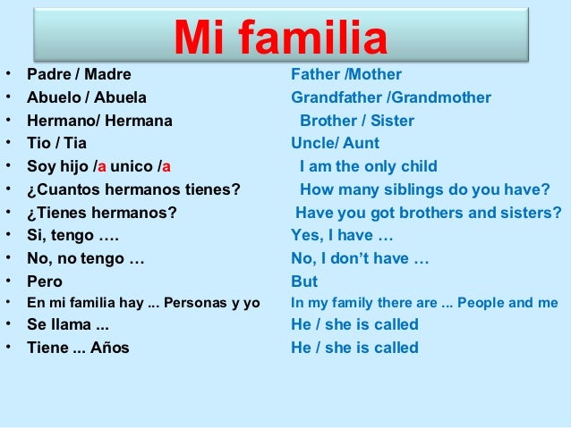 Como Decir Hermanos Y Hermanas En Ingles