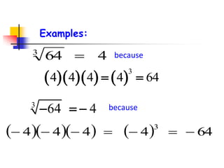 Examples:
     
3
4 4 4 4 64 
4643

because
      644444
3

because
3
64 4  
 