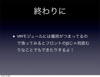 K
? VM⥸`ˤħgĤޤäƤ
ǝOäƤߤȥեȤJS㵽פ
ʤȤǤǤꤹ裡
1361
 