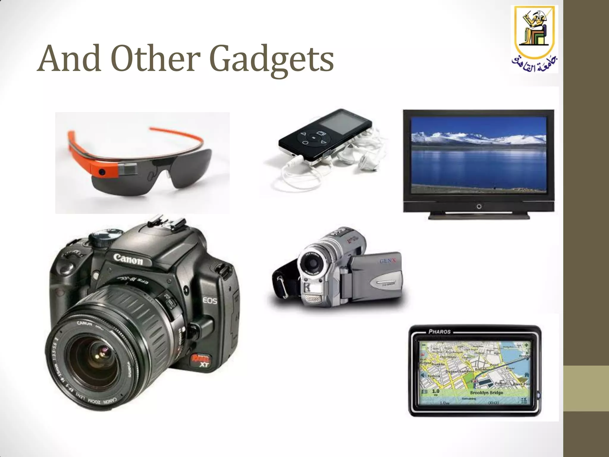 And Other Gadgets
 