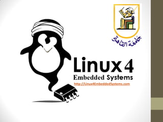 http://Linux4EmbeddedSystems.com
 