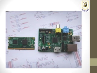 Embedded Systems: Lecture 7: Unwrapping the Raspberry Pi | PDF