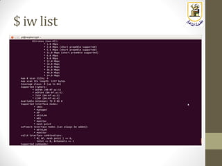 $ iw list
 