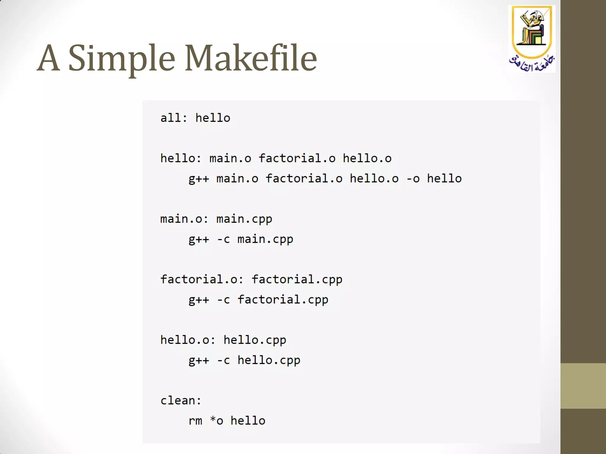 A Simple Makefile
 