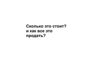 ܧݧܧ  ڧ?
 ܧѧ ӧ 
էѧ?
 